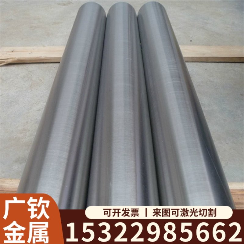 不锈铁棒410/420J2/440C圆棒全尺寸现货,百元级工业级材料性价比之王_摄像机配件_淘宝数码网