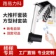 Electric push rod stair high thrust push rod telescopic rod motor 24V linear reciprocating push rod industrial lifter