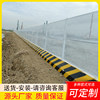 Perforated Fencing for Construction Sites, Wind-Resistant Galvanized Barriers, Road Construction Isolation Fences, Coastal Windproof White Metal Enclosures