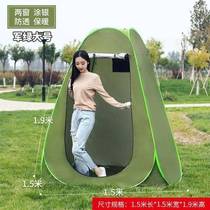 Xinjiang Tibet bathing tent bath cover bath tent thickened warm artifact rural home portable changing clothes outdoor