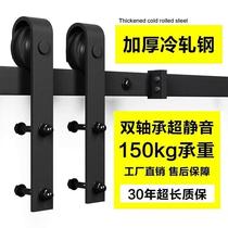 American barn door hardware hanging rail track complete set of accessories kitchen door sliding door sliding door partition door slide rail hanging wheel