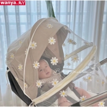 Maruya Korean style stroller embroidered daisy mosquito net full cover universal baby stroller anti-mosquito net trolley high view