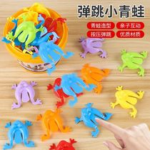 Frog jumping toy jumping frog non-toxic and odorless game parent-child toy baby internet celebrity childrens toy jumping frog