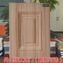 Cabinet door panels are made of lacquered doors kitchen cabinets flat opening drawers wardrobes solid wood custom-made kitchen shutters and fixed door leaves.