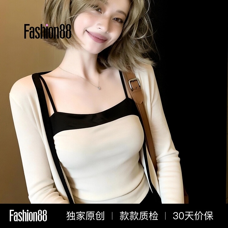 2026 Autumn Knit Camisole with Cardigan Jacket for Women, Chic Korean Style Early Autumn Gentle Design, Elegant Slim-Fit Top 2026 Autumn Knit Camisole with Cardigan Jacket for Women, Chic Korean Style Early Autumn Gentle Design, Elegant Slim-Fit Top
