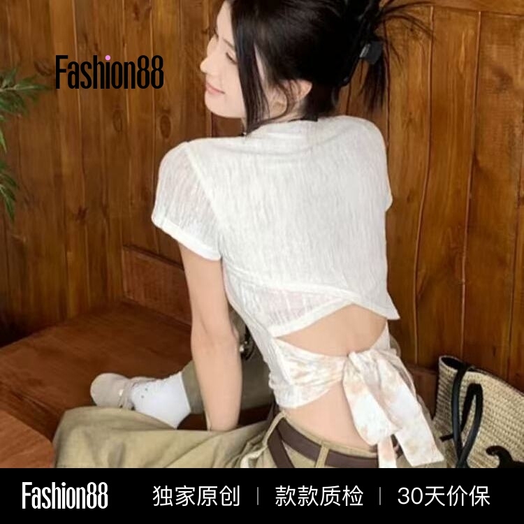 Bow-Tie Waist-Revealing Tie-Up Short-Sleeve T-Shirt for Women, Summer 2025 New Slim-Fit Design, Trendy Top Bow-Tie Waist-Revealing Tie-Up Short-Sleeve T-Shirt for Women, Summer 2025 New Slim-Fit Design, Trendy Top