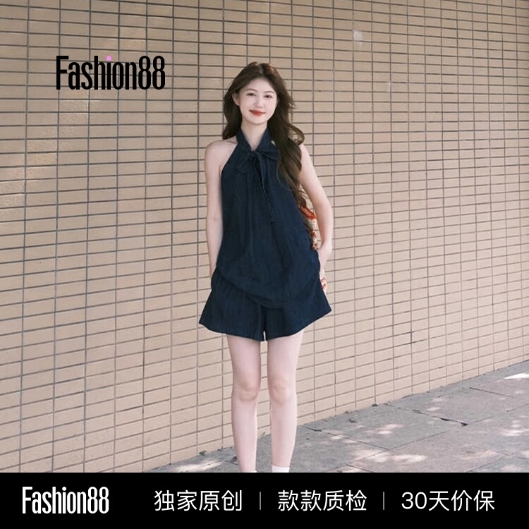 Korean Retro Style Women's Summer Versatile Outfit: Halter Neck Tie Sleeveless Tank Top and Loose Slimming Wide-Leg Pants Two-Piece Set