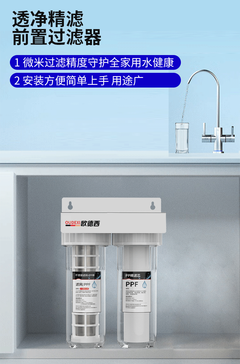 O1CN010JfC8k1uwlog4H41C_!!2217712626102.png