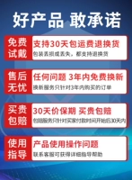 30 -дневная доставка пакета возврат и обмен, одна проблема с качеством новая замена качества