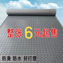 pvc waterproof mat workshop warehouse shop full non-slip wear-resistant outdoor cutting thickened herringbone anti-slip mat