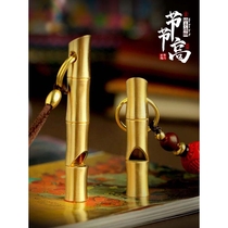 High-pitched bamboo whistle pendant for women brass whistle key chain pendant for men trendy outdoor survival whistle necklace personality