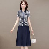 2024 summer striped short-sleeved fashion top cardigan mid-length casual fashionable denim skirt two-piece set