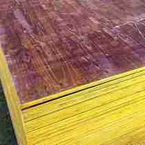 Construction wood formwork loft board supply Luqiao bamboo plywood bamboo plywood manufacturer wood formwork source manufacturer