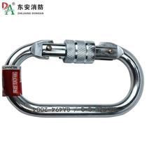 Dongan DA customized high-rise escape safety rope fire escape rope fire escape rope core self-rescue speed drop