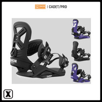 Poisonous EXDO]W24 Union Snowboard Bindings Childrens Snow Ski Equipment Cadet PRO