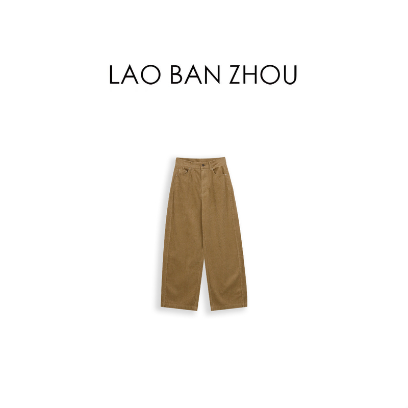 [Boss Zhou] Retro Style Autumn and Winter New Casual Versatile Textured Vertical Striped Loose Corduroy Pants