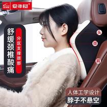 AiChewu car headrest car neck pillow car seat memory foam car cushion pair of neck pillow sleeping lumbar cushion