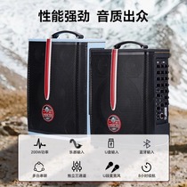 Mosan Speaker 2024 Juishui S6 Magic 3 Speaker 200w Power Out