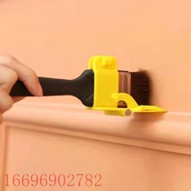 Trimming color separation brush interior wall roof paint small brush with inner corner edge closing wooden handle color separation brush that does not shed hair