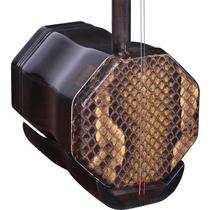 Ebony 4-inch 4-5-inch Zhonghu octagonal ebony bass Erhu professional performance examination medium Hu large low Hu musical instrument