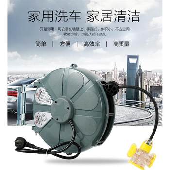 三协款悬挂式卷管器电鼓气动工具汽车美容洗车机