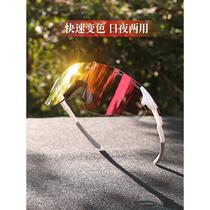 German outdoor mountaineering goggles sunglasses mens hiking and cycling glasses photochromic mountain biking glasses