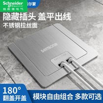 Schneider gray floor socket invisible flat copper waterproof network cable concealed living room floor hidden floor plug
