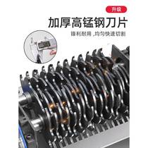 Electric fish cutter slices large commercial stainless steel fully automatic high-power fish crusher dedicated to fish feed farming