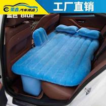 Split car inflatable bed car accessories mattress rear travel bed car middle and rear seat cushion air bed universal