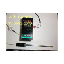 CH402 temperature controller PID intelligent temperature control regulator CH402-011-0111013 replaces CHB402