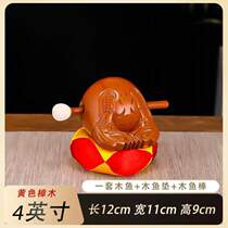 Camphor wood decompression ornaments wood carving household instruments sound quality percussion instruments wooden fish crisp solid wood set wooden fish solid wood
