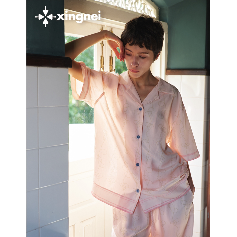 Xingnei Women's Pink Lyocell Tencel Cotton Pajama Set, High-End Summer 2026 New Short-Sleeved Loungewear Xingnei Women's Pink Lyocell Tencel Cotton Pajama Set, High-End Summer 2026 New Short-Sleeved Loungewear