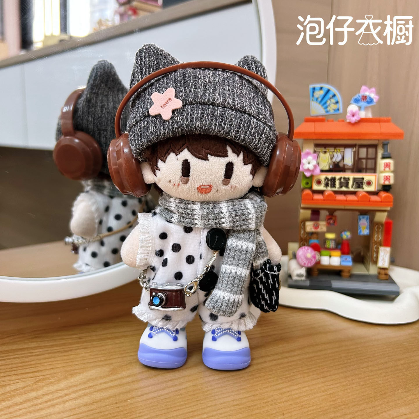 周可可娃衣周深属性棉花娃娃冬装细节控福音_棉花娃娃_淘宝游戏网