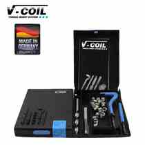 German V-COIL thread tapping sheath thread cutter tool set M2-M12