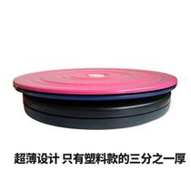 Twisting plate waist twisting machine Twisting music household waist twisting device body shaping fitness turntable waist twisting large high quality pure iron twist