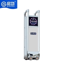 Qigong electric telescopic door stainless steel telescopic door machine head QG-JT3100