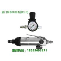 Spiral cutter shaft detector Spiral planer detects flatness of flat plate to solve the problem of uneven knife installation