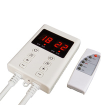 Husheng Zhilian factory direct sales HS916W electric heating plate electric heating bed thermostat without remote control switch 220V