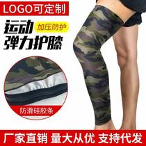 Basketball knee pads breathable extended leg protectors outdoor football mountaineering and cycling taekwondo pantyhose protective gear