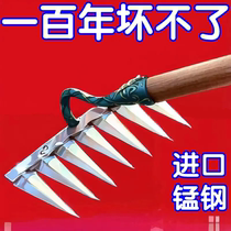 Lazy weeder grass shoveling artifact without bending new weeding artifact farming rake vegetable garden soil loosening artifact land reclamation