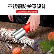 High-quality fully automatic fish scale planer commercial wireless fish killing tool electric fish scale scraping and fish killing machine fish removal brush and scraper