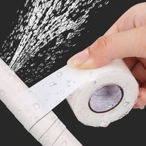 Waterproof tape water pipe leak repair tape strong plugging of sewer pipe leakage leak-stopping adhesive tape self-adhesive water-stopping tape