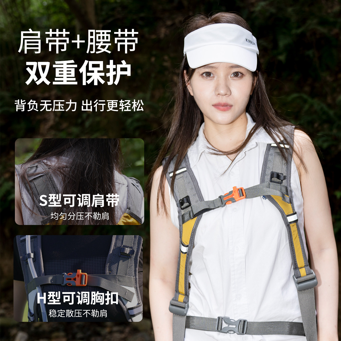 Saipu Lightweight Hiking Backpack Outdoor Waterproof Travel Daypack For Men And Women - Thumbnail 4