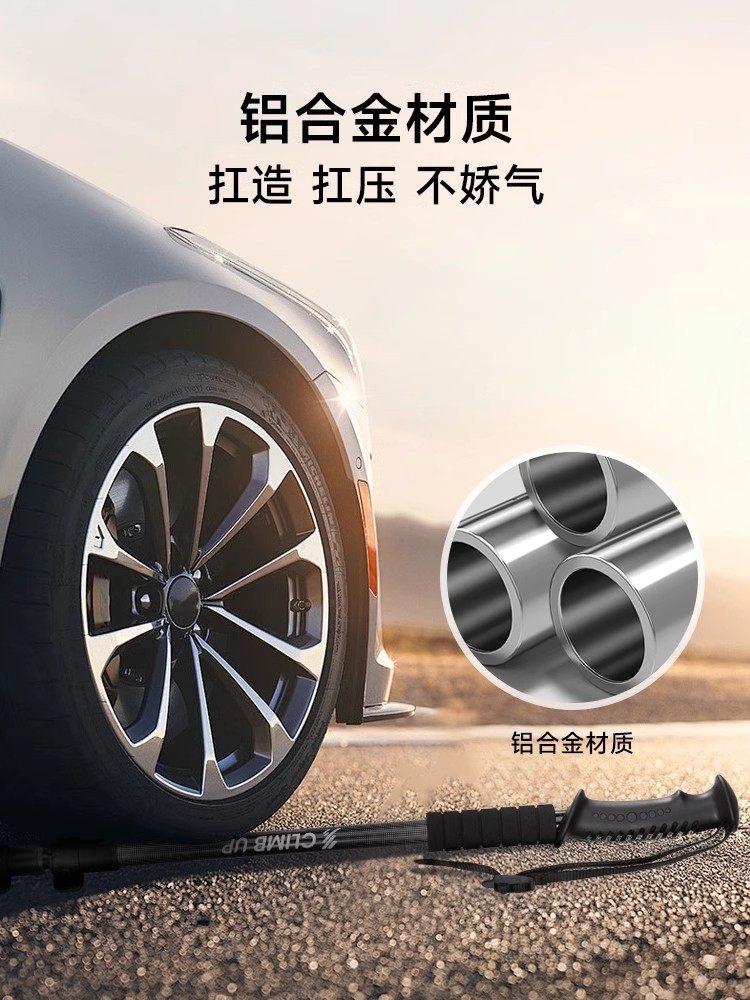 Sai Pu Trekking Poles, Professional Outdoor Aluminum Alloy External Locking Three-Section Telescopic Hiking Poles, Suitable for Children and Adults