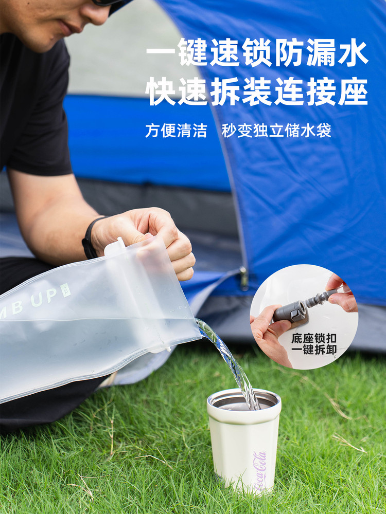 Saipu Outdoor Drinking Water Bag Portable Large-Capacity Thickened Water Storage Bag Mountaineering Camping Foldable Water Bag Hiking Water Bladder
