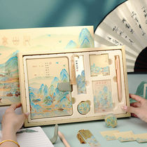 Chinese style notebook school gift stationery set ledger gift box national trend diary for teachers and primary school students