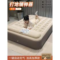 Thickened automatic inflatable mattress single or double folding household floor covering outdoor inflatable camping portable moisture-proof sleeping pad