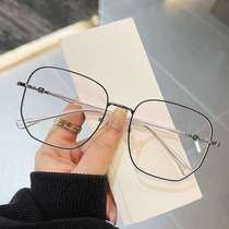 Metal plain anti-blue light glasses polygonal myopia glasses frame high quality 6393 frames for men and women with big faces slimming