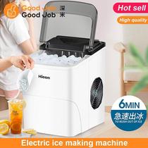 Electric Automatic ice machine Maker ice cube make icemaker