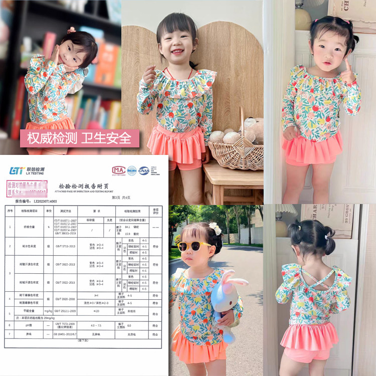 Children's Swimsuit for Girls, Stylish Long-Sleeved Two-Piece Sun-Protective Summer Swimwear, Baby Swimsuit for Girls